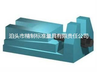 供應(yīng)河北標準調(diào)整墊鐵材質(zhì)