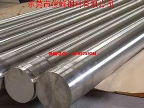 38CrMoAL圓鋼——【寶鋼】38CrMoAL的特性