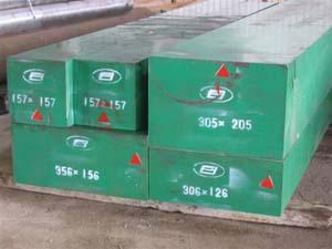 廣東C*鋼板C* 是什么材料