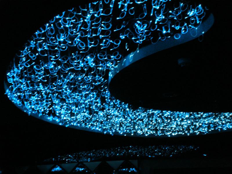 卷發(fā)光纖燈現(xiàn)代KTV卷發(fā)光纖