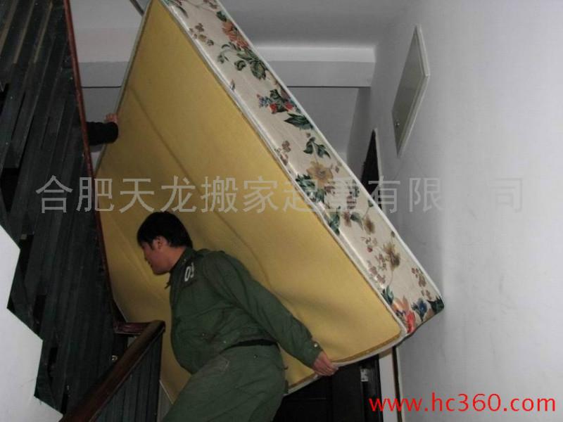 合肥搬家 公司辦公室搬家 隔斷拆裝  居民長(zhǎng)短途搬家