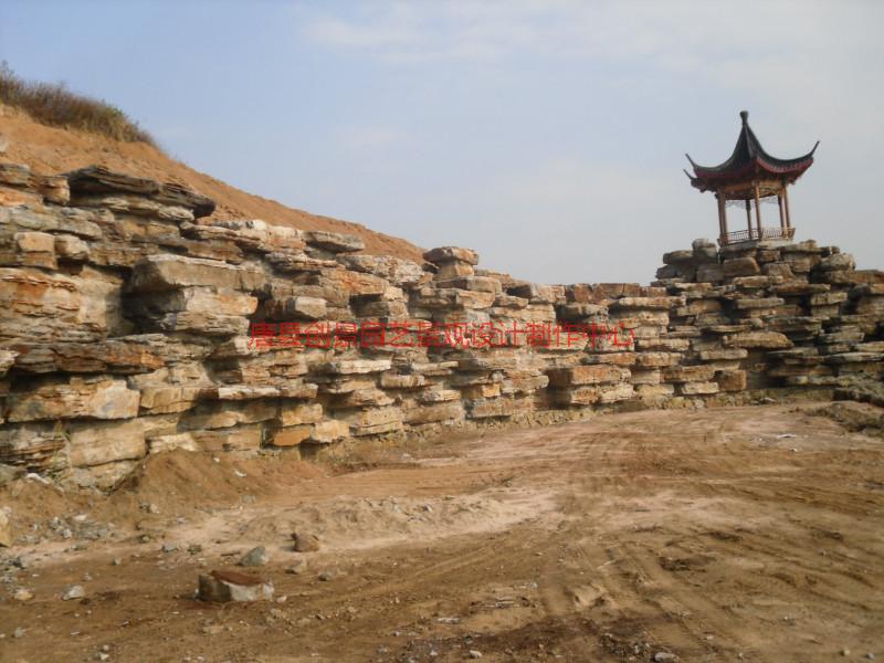 供應(yīng)大同大型景觀假山-大同大型景觀假山施工隊(duì)-大同大型景觀假山制作廠