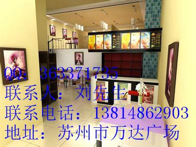 供應(yīng)蘇州斜塘奶茶店裝修_蘇州斜塘奶茶店裝修公司_蘇州斜塘奶茶店裝修價