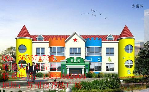 供應(yīng)蘇州玲瓏灣幼兒園裝修蘇州玲瓏灣幼兒園裝修價格