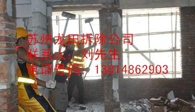 供應(yīng)蘇州相城渭塘家庭裝修蘇州渭塘家庭裝修價(jià)格蘇州渭塘家庭裝修公司