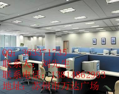 供應(yīng)蘇州勝浦店面裝修供貨商_蘇州勝浦店面裝修哪家公司*