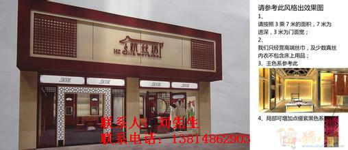 供應(yīng)蘇州新區(qū)東渚廠房裝修蘇州東渚廠房改造蘇州東渚廠房改造價(jià)格