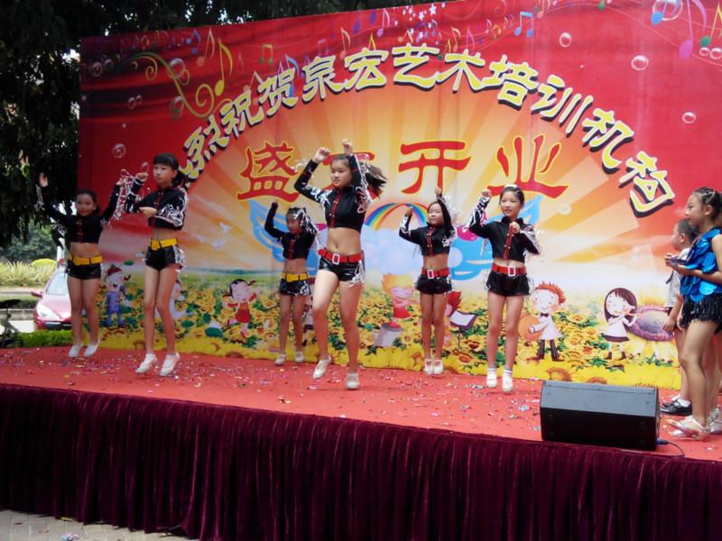 供應(yīng)中山企業(yè)年會(huì)晚會(huì)演出會(huì)議論壇應(yīng)