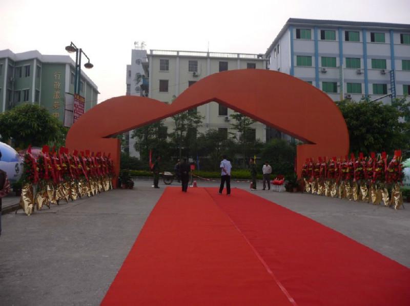 中山盛世禮儀慶典活動(dòng)圖片