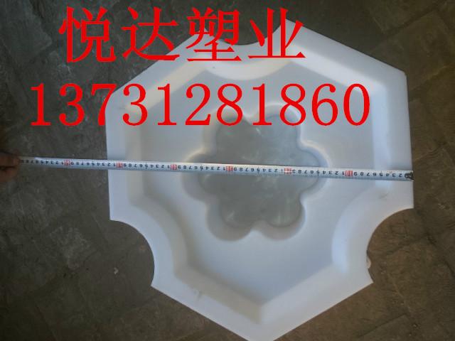 護坡模具圖片/護坡模具樣板圖 (4)