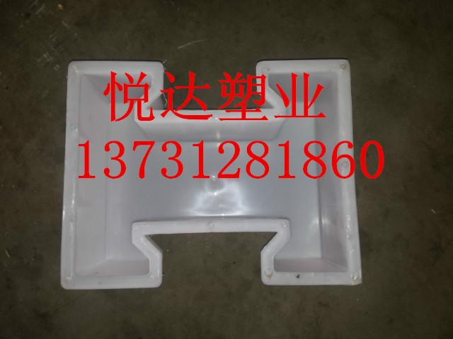 供應(yīng)鐵路護(hù)坡模具高鐵護(hù)坡模具專業(yè)領(lǐng)域行業(yè)先鋒
