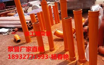 供應(yīng)渭南耐磨泵管直銷(xiāo)處，陜西耐磨泵管批發(fā)點(diǎn)，品牌耐磨泵管生產(chǎn)商