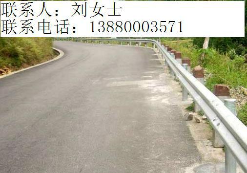 供應(yīng)四川波形護(hù)欄廠家波形梁鋼護(hù)欄