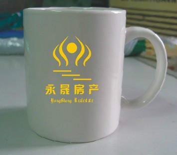 西安市西安广告杯西安玻璃杯西安保温杯厂家