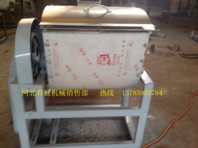 供應(yīng)河北不銹鋼75公斤和面機(jī)，75型和面機(jī)