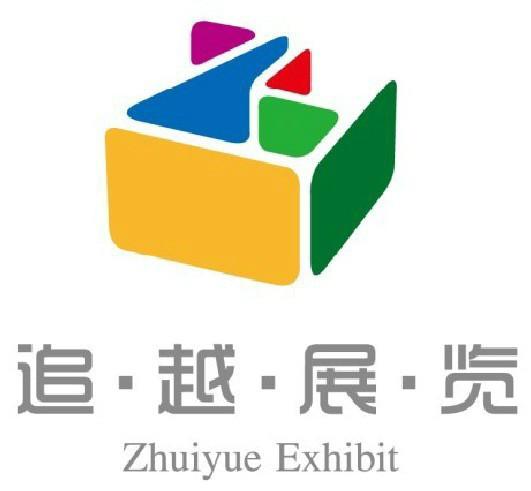 供应2014年尼日利亚服装及面辅料展