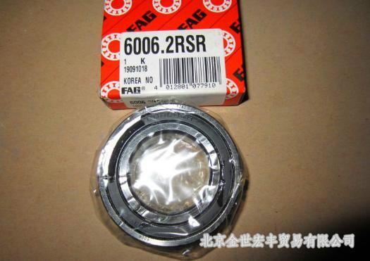 FAG深溝球軸承6006-2RSR軸承圖片