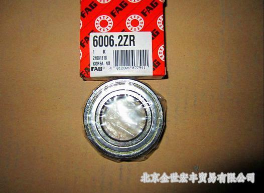 供應FAG深溝球軸承6006-2Z軸承