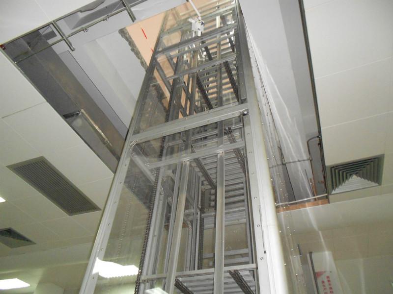 供應益普EPTSJ型連續(xù)式垂直提升機