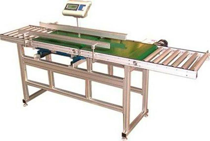 供應益普EP5300型在線式稱重噴碼裝置