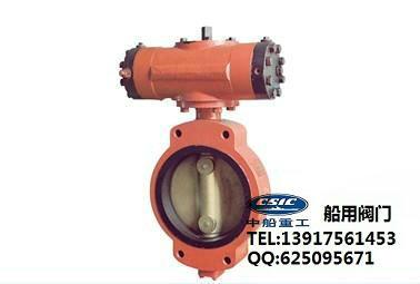 供應(yīng)船用DIN型德標(biāo)*蝶閥