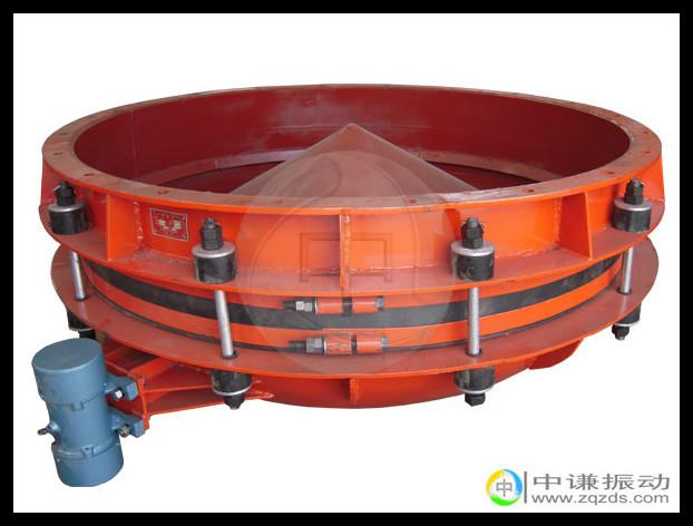 中謙振動(dòng)DZL-40振動(dòng)料斗圖片