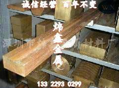 紫銅棒圖片