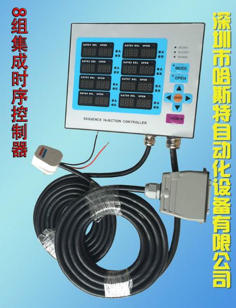 供應(yīng)湖南熱流道溫控卡表直銷商/湖南熱流道溫控卡表