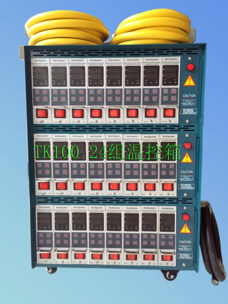 供應(yīng)上海熱流道溫控卡表直銷商，上海熱流道溫控卡表供貨商