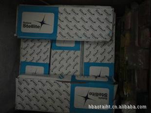 供應司太立Stellite6鈷基焊絲