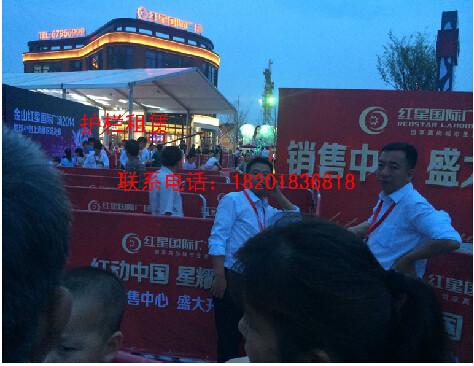 供應(yīng)上海鐵馬租賃