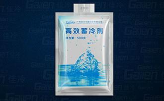 销售冷藏箱冰袋食品保温箱