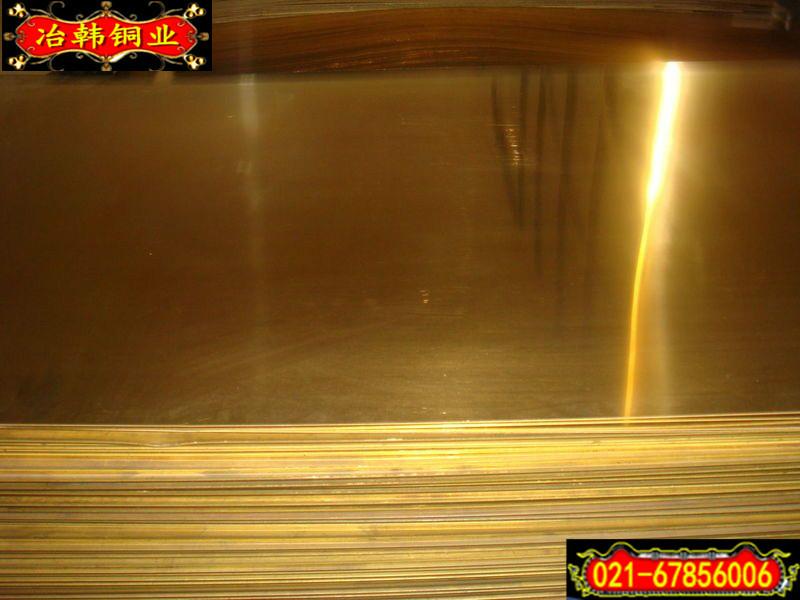 C51100錫青銅規(guī)格，C51100錫青銅廠家，錫青銅批發(fā)商