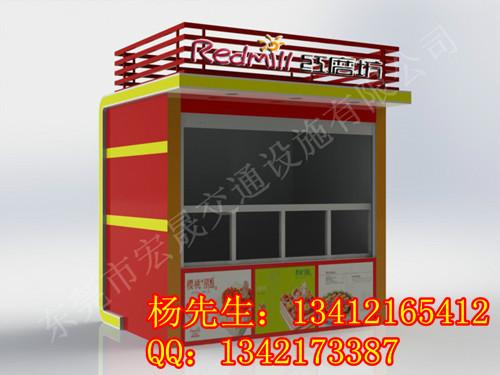 供應(yīng)煙臺(tái)移動(dòng)售貨亭專業(yè)制作廠家訂做