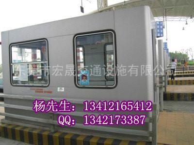 供應(yīng)大連公路收費(fèi)亭價(jià)格及產(chǎn)品信息