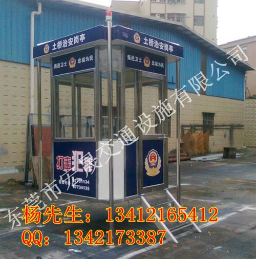 供應(yīng)江門不銹鋼崗?fù)ざ嗌馘X一個？