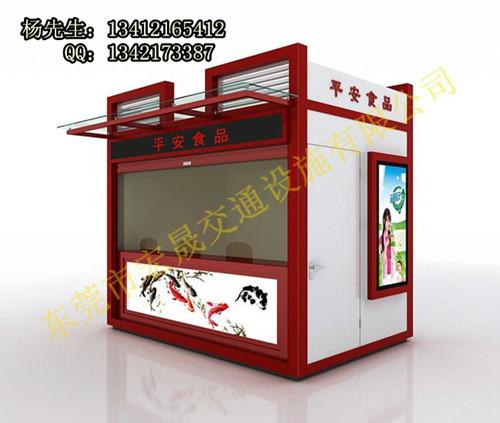 供應(yīng)德陽(yáng)移動(dòng)早餐亭為居民提供美早餐