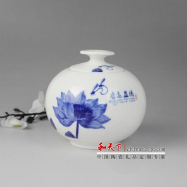 景德鎮(zhèn)生產(chǎn)陶瓷膏方罐的廠家 膏方罐
