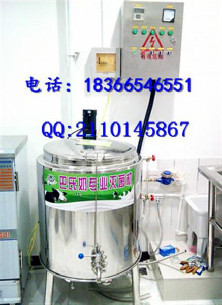 哪里賣巴氏鮮奶殺菌機(jī)圖片