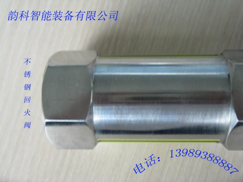 供應(yīng)進(jìn)口的自動智能裝配機(jī)批發(fā)