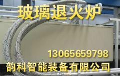 直線(xiàn)滑臺(tái)YKT-63報(bào)價(jià)/浙江優(yōu)質(zhì)直線(xiàn)滑臺(tái)YKT-63直銷(xiāo)商
