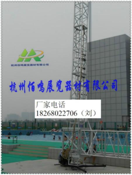 鋁合金桁架圖片/鋁合金桁架樣板圖 (3)