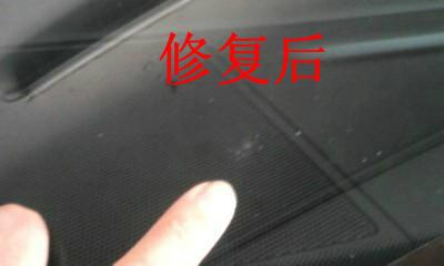 供應(yīng)張家口下花園汽車玻璃修復(fù)