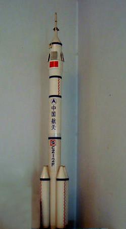 供應(yīng)火箭模型 火箭模型  玻璃鋼模型