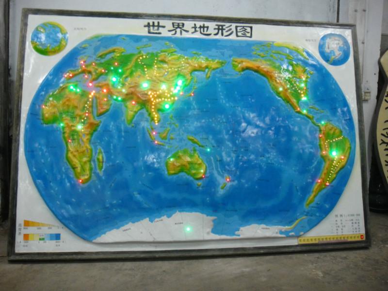 供應聲光電立體地形圖 聲光電立體地形圖  立體地形圖