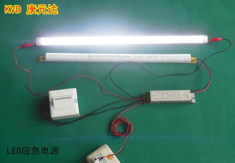 LED應(yīng)急電源圖片/LED應(yīng)急電源樣板圖 (4)