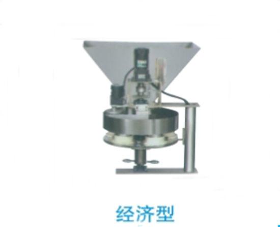全國(guó)供應(yīng)立式包裝機(jī)配套設(shè)備