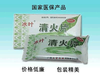 供應(yīng)食品包裝機(jī)回轉(zhuǎn)式枕包機(jī)/華南地區(qū)包裝機(jī)/枕包機(jī)優(yōu)惠價(jià)