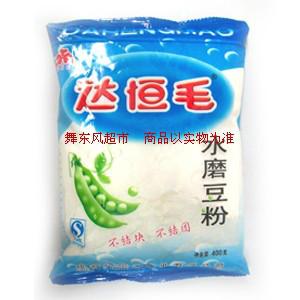 供應福州調(diào)料粉包裝機/包裝機