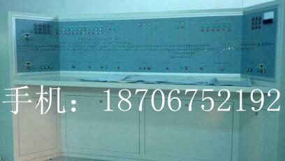 單元控制臺駝峰控制臺、組合柜